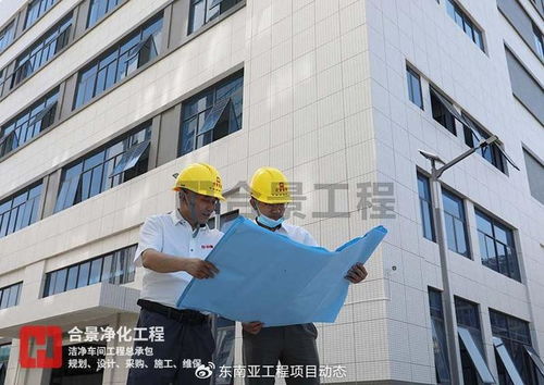 合景凈化工程公司成功實(shí)施10萬級食品廠凈化車間裝修及網(wǎng)站優(yōu)化案例