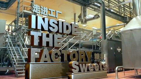 走進(jìn)工廠之如何制作我們最喜愛的食品 第三集 牛奶